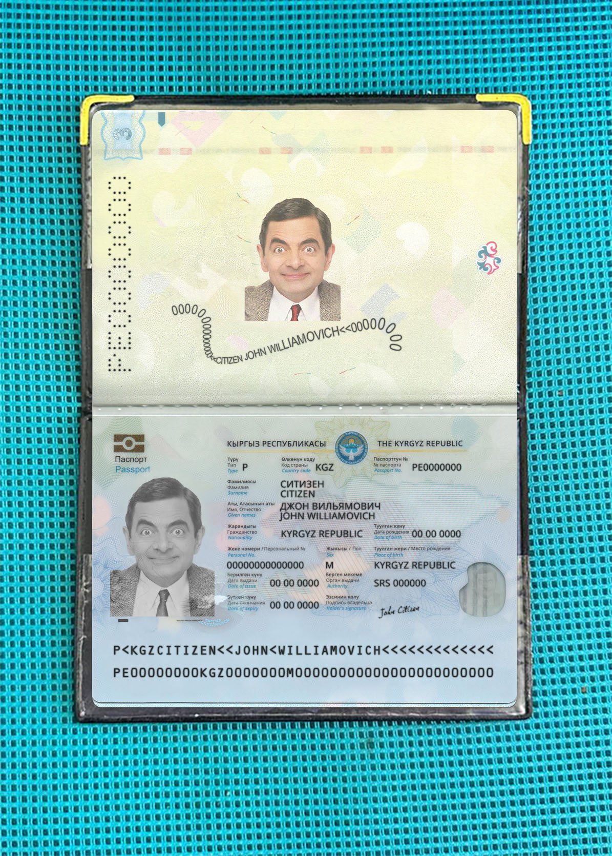 Kyrgyzstan passport 2021 present photolook PSD template